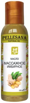 Масло массажное имбирное 100мл PELLESANA. 100мл