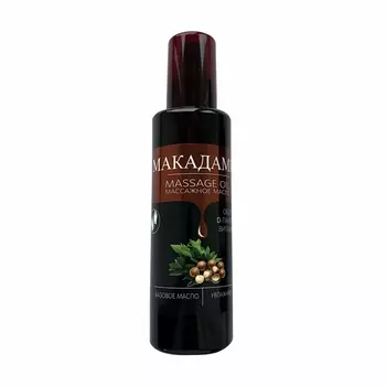 Масло массажное NihenhaO макадамия с пантенолом и витамином Е, 200 мл.