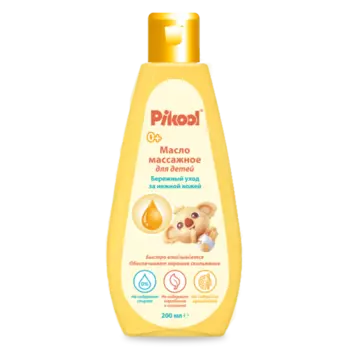 Масло массажное Пикул д/детей (с 0 мес), 200 мл