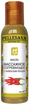 Масло массажное согревающее с каенским перцем PELLESANA. 100мл