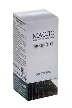 Масло MedicalFort косметическое Эвкалипт, 30 мл