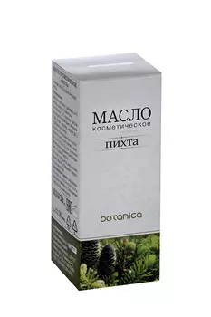 Масло MedicalFort косметическое Пихта, 30 мл