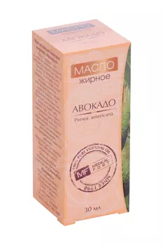 Масло MedicalFort косметическое жирное Авокадо, 30 мл