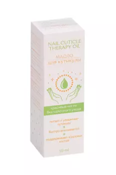 Масло Медикомед Nail Cuticle Therapy д/кутикулы, 30 мл