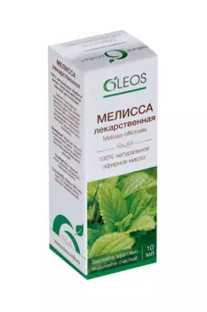 Масло Мелиссы эфирное, 10 мл
