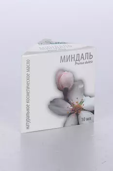 Масло Миндальное косметич, 10 мл
