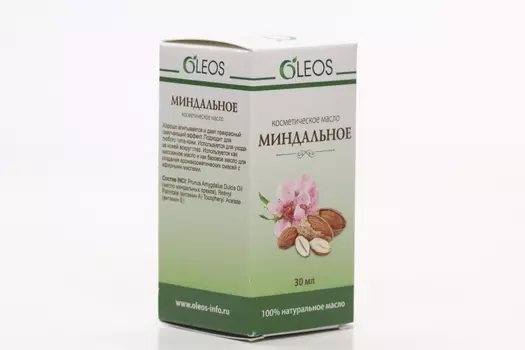 Масло Миндальное косметич, 30 мл