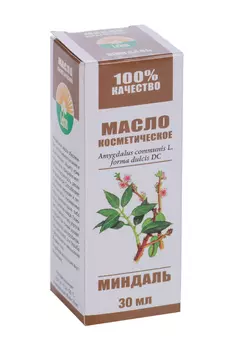 Масло Миндальное косметич, 30 мл