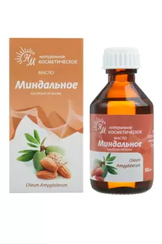 Масло Миндальное косметич, 50 мл