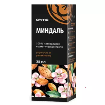 Масло Миндаля Atma косметическое, 35 мл
