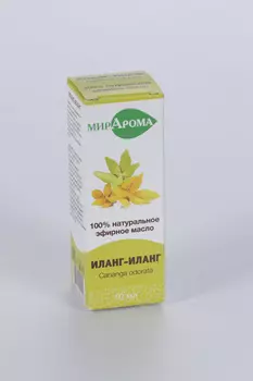 Масло МирАрома Иланг-Иланг эфирное, 10 мл