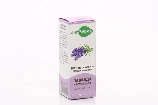 Масло МирАрома Лаванда эфирное, 10 мл