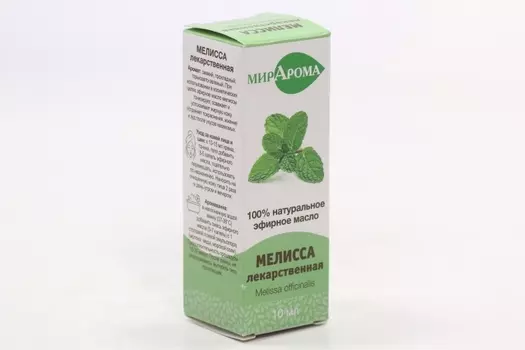 Масло МирАрома Мелисса эфирное, 10 мл