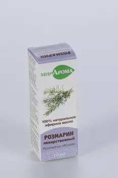 Масло МирАрома Розмарин эфирное, 10 мл
