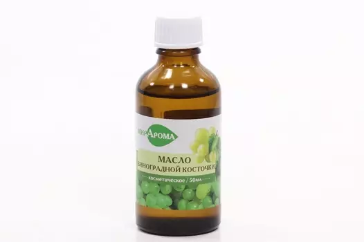 Масло МирАрома Виноградной косточки косметич, 50 мл