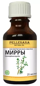 Масло мирры косметическое PELLESANA. 25мл