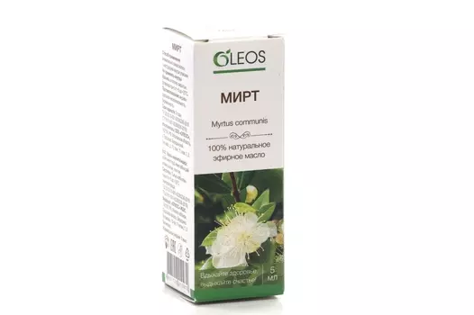 Масло Мирта эфирное, 5 мл