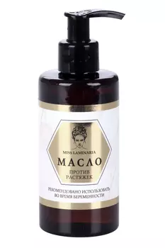 Масло Miss Laminaria против растяжек, 200 мл