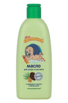 Масло Мое Солнышко с рождения д/массажа, 200 мл