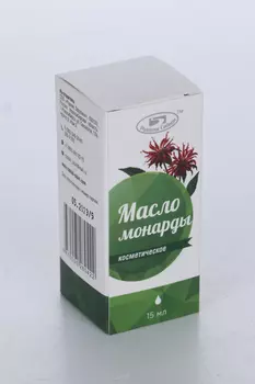 Масло Монарды, 15 мл