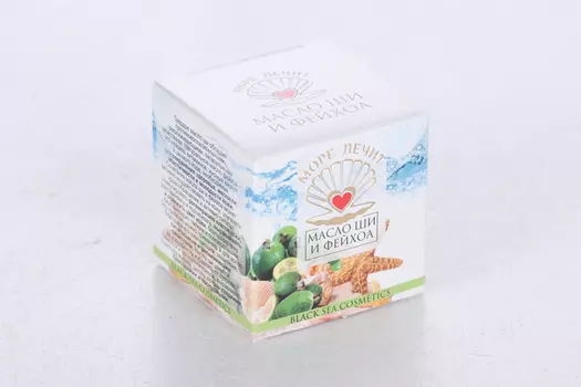 Масло Море лечит Ши и Фейхоа