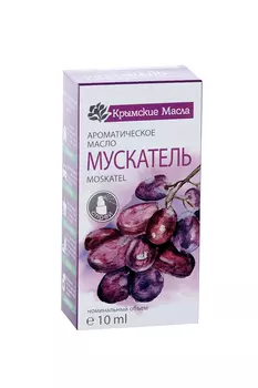 Масло Мускатель Крымские масла ароматическое спрей, 10 мл