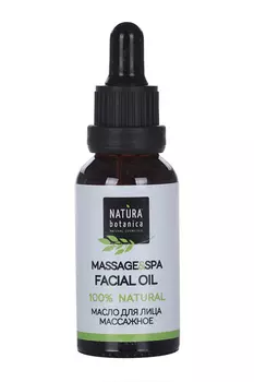 Масло Natura Botanica для лица массажное с эффектом лифтинга 30 мл
