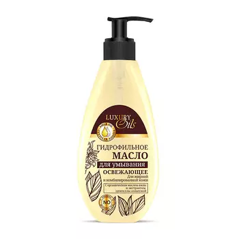 Масло Натура Вита освежающ гидрофил д/жирн и комбинир кожи, 190 мл