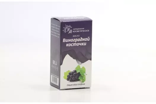 Масло Натуральные масла виноградной косточки, 10 мл