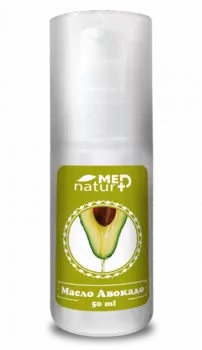 Масло Naturmed Авокадо, 50 мл