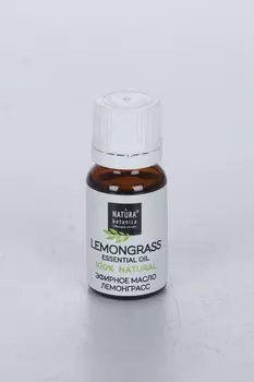 Масло Нейчера Ботаника эфирное лемонграсс, 10 мл