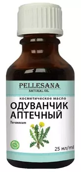 Масло одуванчика аптечного косметическое PELLESANA. 25мл