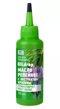 Масло Оилдроп Репейное с крапивой, 90 мл