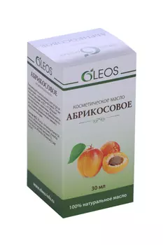 Масло Oleos Абрикосовое косметическое, 30 мл