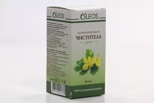 Масло Олеос Чистотел космет, 30 мл