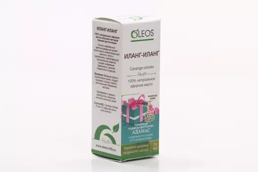 Масло Олеос Иланг-Иланг эфирное, 10 мл