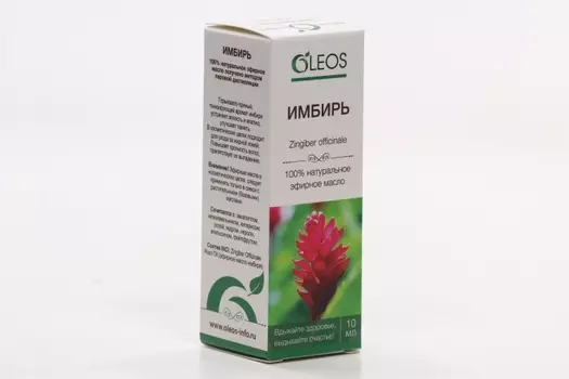 Масло Олеос Имбирь эфирное, 10 мл
