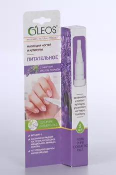 Масло Олеос Питательное д/ногтей и кутикулы, 2 мл