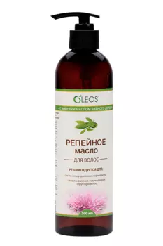 Масло Олеос Репейное с эфирным маслом чайного дерева, 500 мл