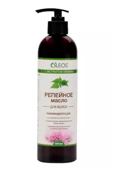 Масло Олеос Репейное с экстрактом крапивы, 500 мл