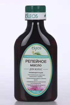 Масло Олеос Репейное с хвощом/керамидами, 100 мл