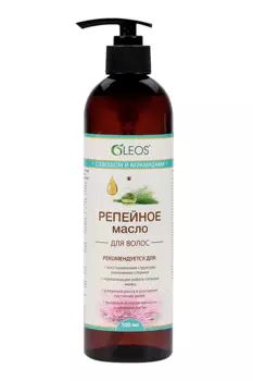 Масло Олеос Репейное с хвощом/керамидами, 500 мл