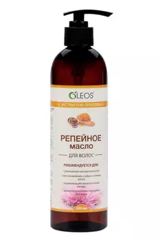 Масло Олеос Репейное с прополисом, 500 мл