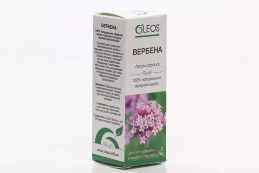 Масло Олеос Вербена эфирное, 5 мл