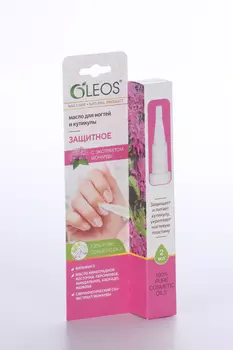 Масло Олеос Защитное д/ногтей и кутикулы, 2 мл