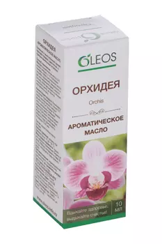 Масло Орхидея аромат, 10 мл