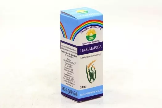 Масло Пальмароза эфирное, 10 мл