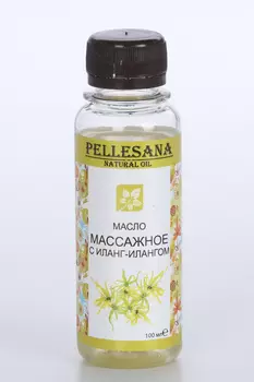 Масло Пеллесана Иланг-иланга массаж, 100 мл