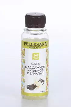 Масло Пеллесана интим массажн с ванилью, 100 мл