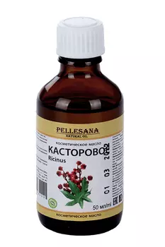 Масло Пеллесана косметич касторовое, 50 мл
